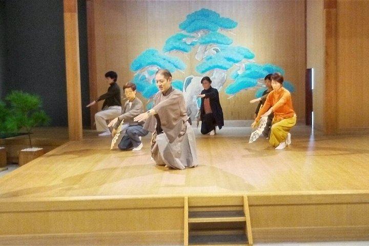 Tokyo Half Day Authentic Nohgaku Experience