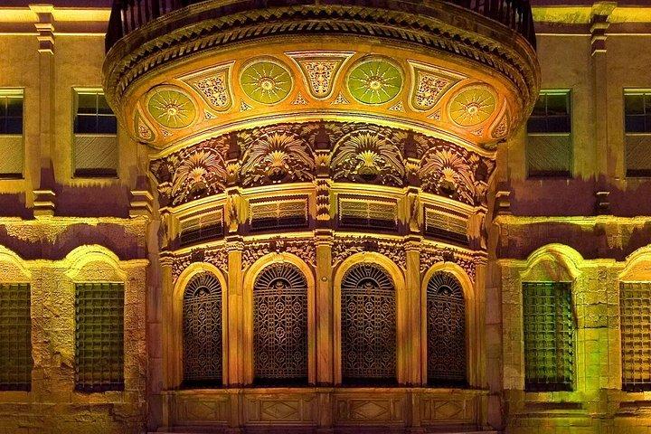 Express Walking Tour in El Moez Street