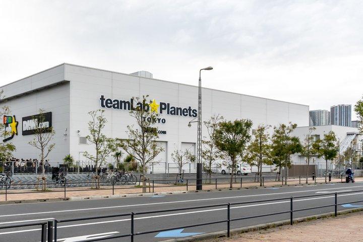 Private Tour durch Tokio: teamLab Planets & Tsukiji-Markt