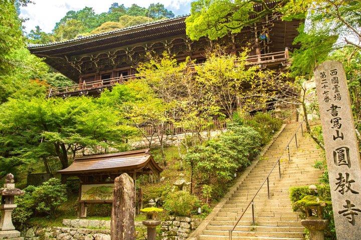 Osaka Départ : Excursion d'une journée privée personnalisée au château de Himeji