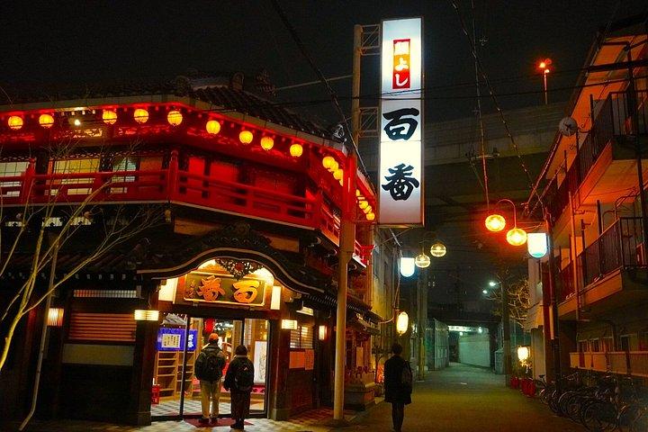 Osaka Off the Beaten Path: Authentic Nishinari Walking Tour