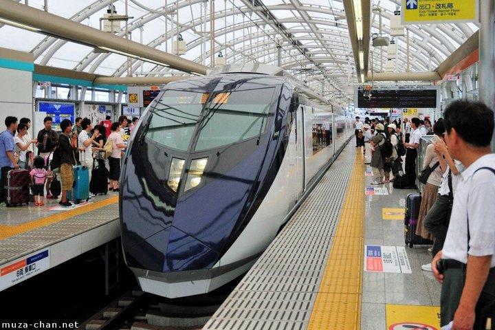 Keisei Skyliner One Way Ticket : Narita Flughafen von und nach Tokio