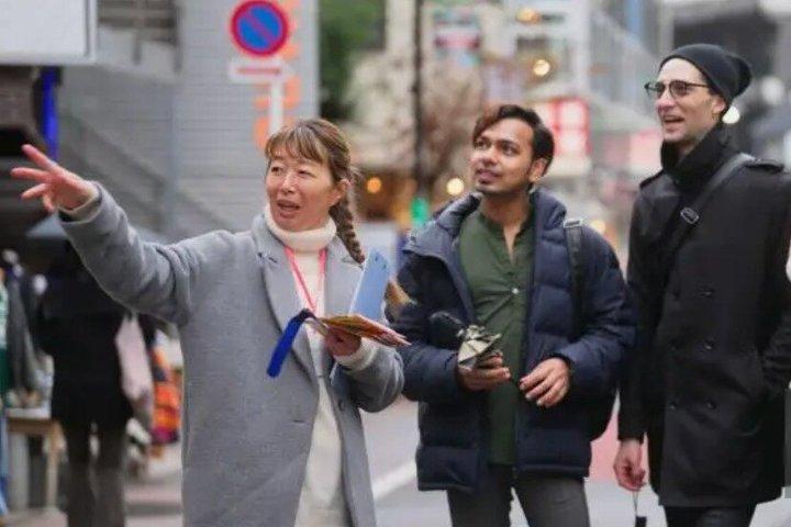 Tokyo Shinjuku guidet vandretur med Gyoen Garden billet