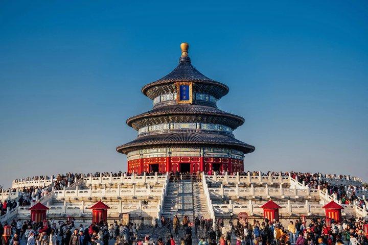Temple of Heaven Admission Ticket Skip Line & Full Access