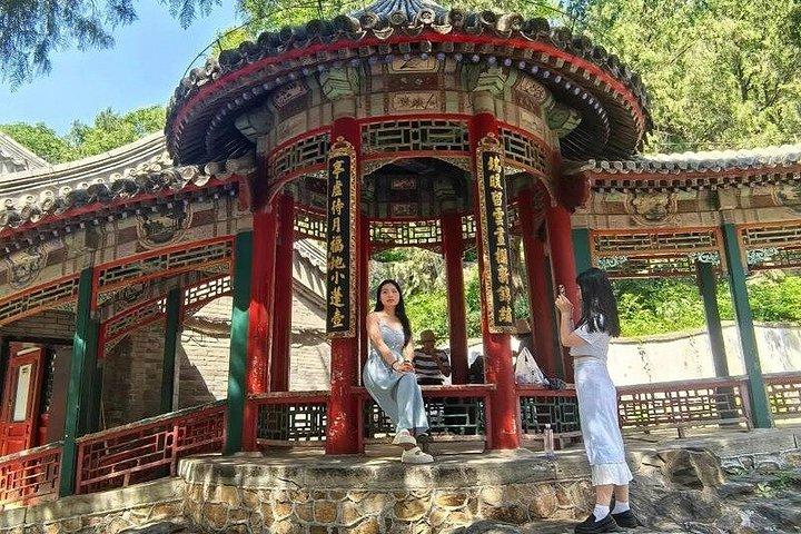 Beijing Summer Palace Admission Ticket | Main Gate & Combo Pass