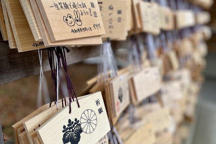 原宿・明治神宮文化散策ツアー東京