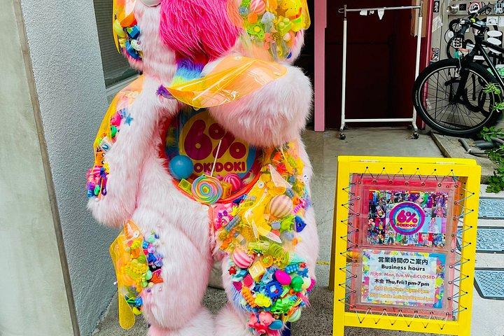 原宿・明治神宮文化散策ツアー東京