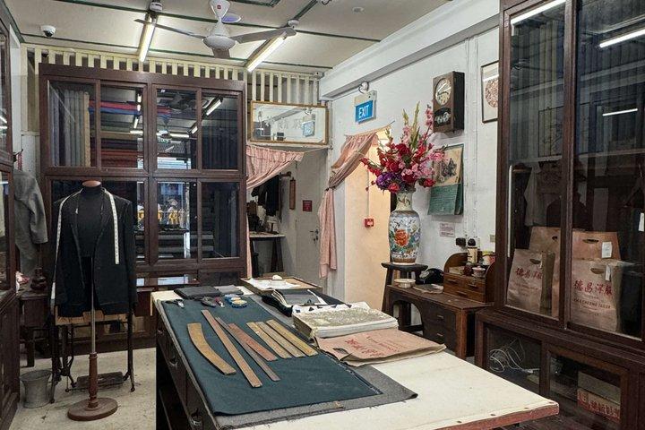 Chinatown Heritage Centre (inträdesbiljett)