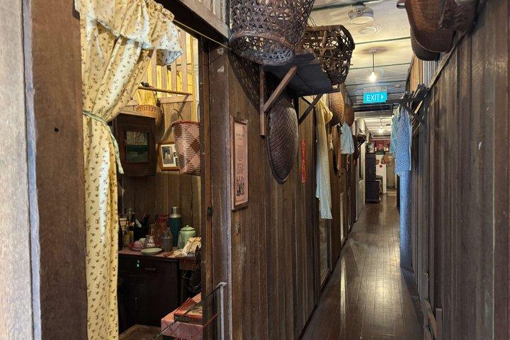 Chinatown Heritage Centre (inträdesbiljett)