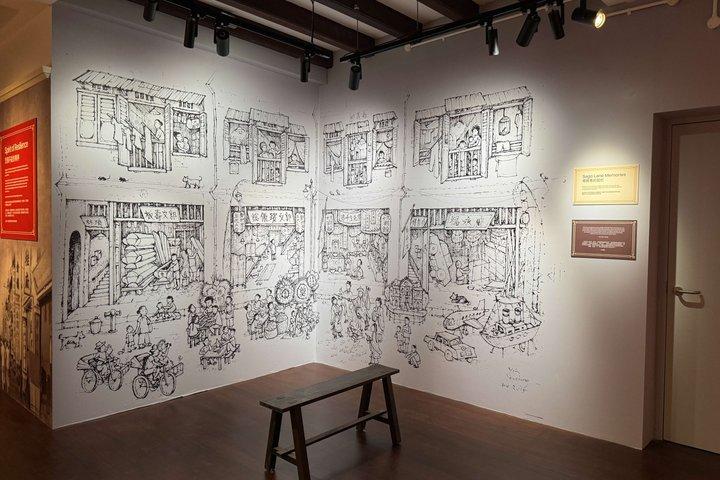 Chinatown Heritage Centre (inträdesbiljett)