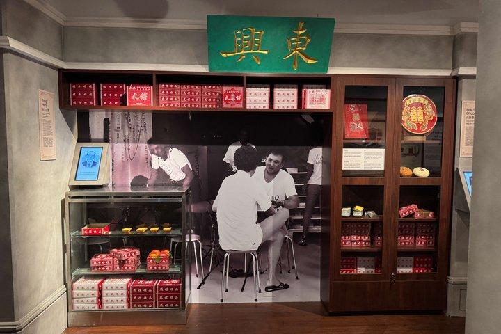 Chinatown Heritage Centre (inträdesbiljett)