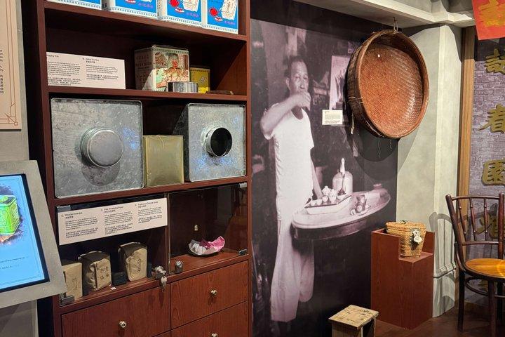Chinatown Heritage Centre (inträdesbiljett)