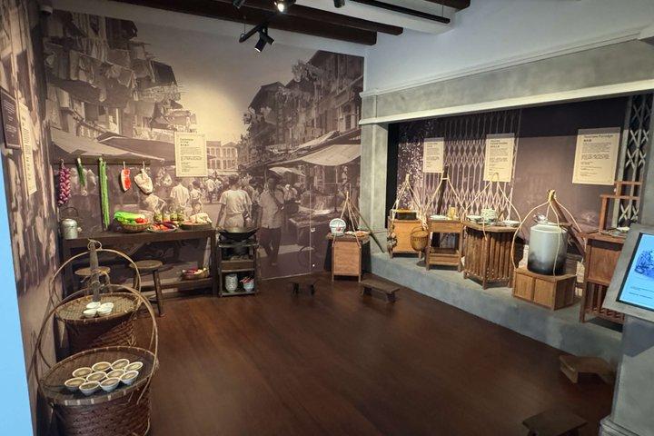 Chinatown Heritage Centre (inträdesbiljett)