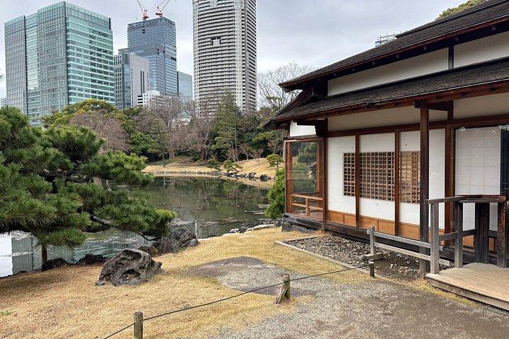 東京文化財庭園 幕府から近代日本へ