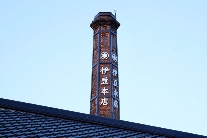 YokaBusユネスコ遺産 宗像大社・酒蔵・門司港