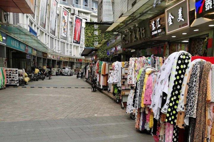広州卸売市場インサイトツアー