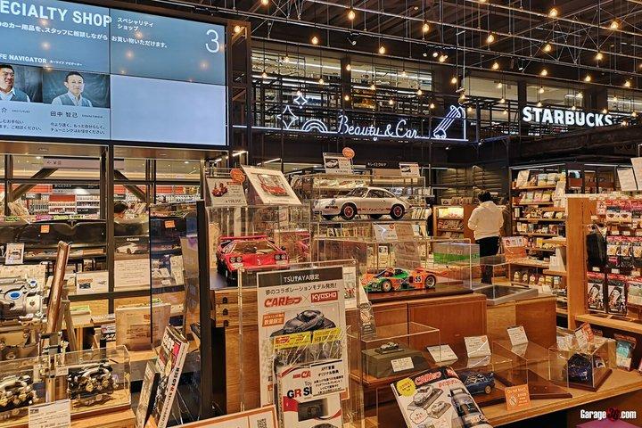 JDMの往年の名車（GTRほか）をフィーチャーしたダイコクカーミート