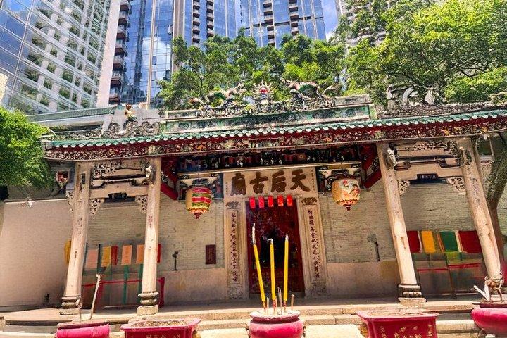7＋地元の味が楽しめる香港のティンハウ隠し玉フードツアー