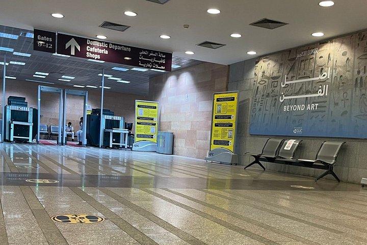ルクソール空港ミート＆アシストホテルへのプライベート送迎