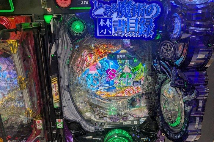 パチンコゲーム体験付き東京新宿ナイトツアー