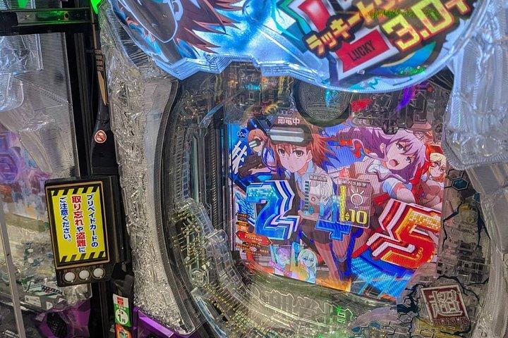 パチンコゲーム体験付き東京新宿ナイトツアー