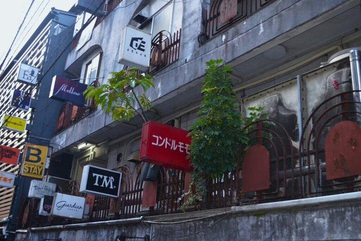 東京新宿二丁目LGBTQカルチャーナイトツアー（忍者ガイド付き）
