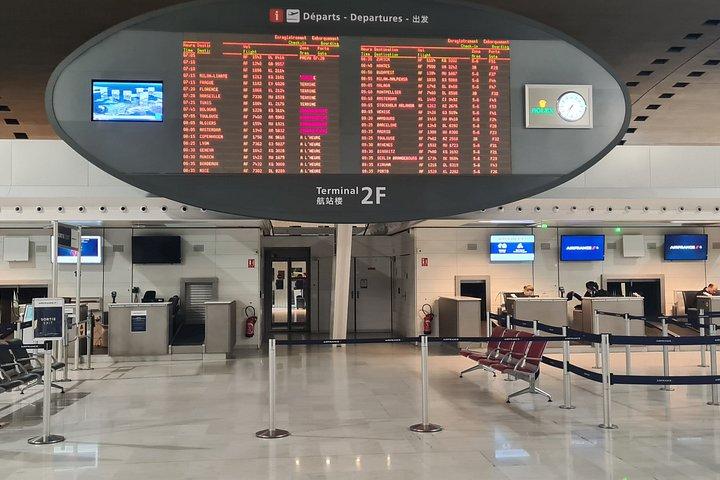 オルリー空港発シャルル・ド・ゴール空港行きの専用電気送迎 | 片道快適