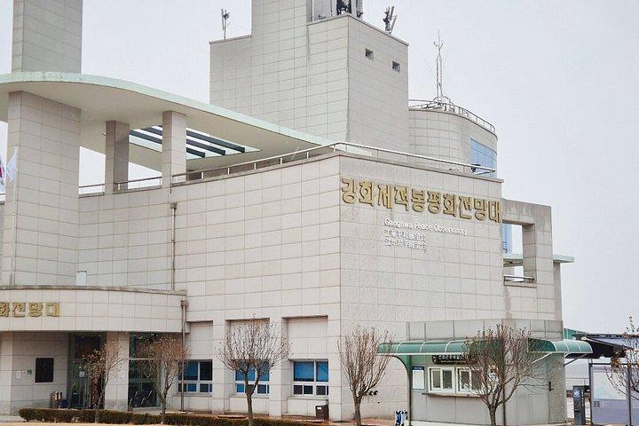 オールインクルーシブプライベート江華ツアー韓国建国神話発見