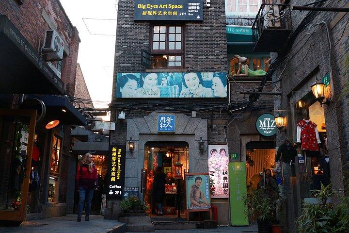 上海ハイライトシティツアー：豫園、ブント＆天子坊