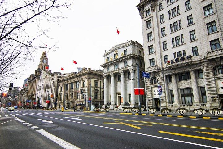 Shanghai Highlights Stadtrundfahrt : Yuyuan Garden, Bund & Tianzifang