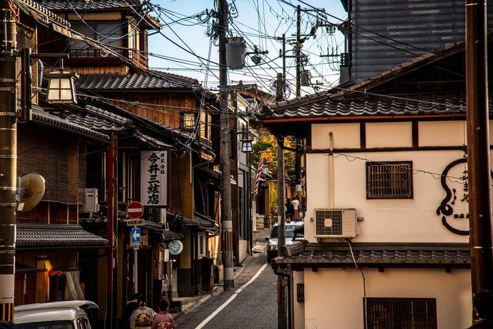 Kyoto Private Tagesausflug von Osaka