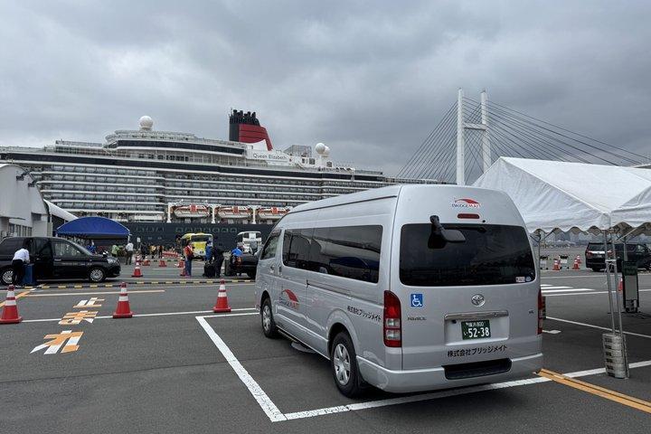 横浜港、羽田・成田空港・東京へ乗り継ぎ