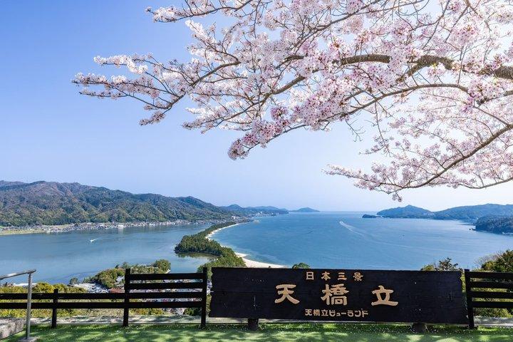 大阪から京都丹後シートレイン・天橋立・伊根ツアー
