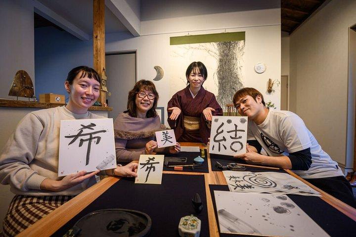 Caligrafia Japonês privada perto de Arima Onsen
