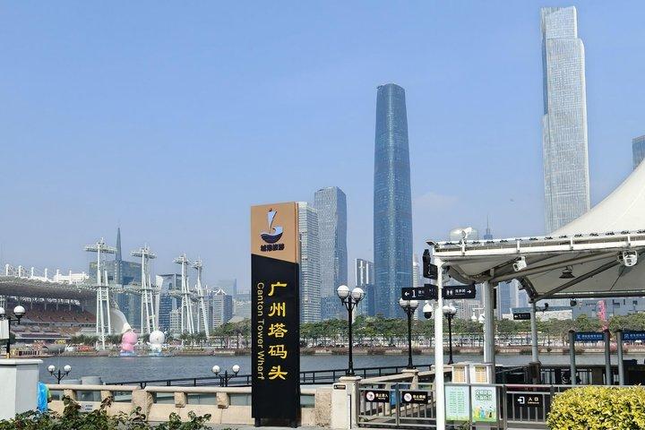 Guangzhou Tech Tour: Carros voadores, robôs AI e entrega de drones