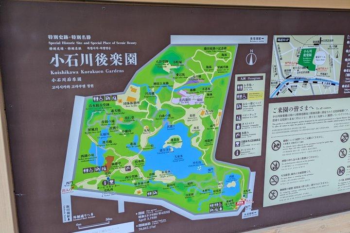 日本語庭園について学ぶコラコエンガイドツアー