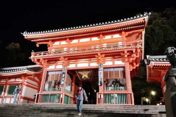 京都：プライベートLED E-Bikeナイトライドで祇園を駆け抜ける