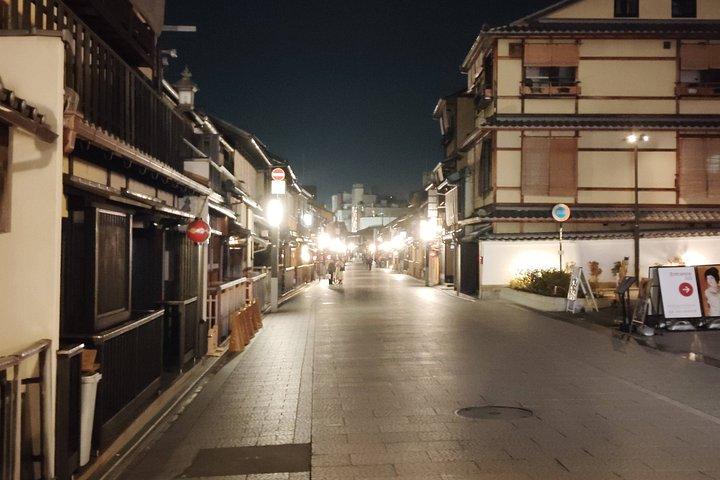 京都：プライベートLED E-Bikeナイトライドで祇園を駆け抜ける