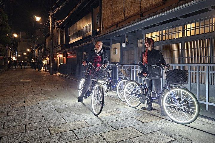 京都：プライベートLED E-Bikeナイトライドで祇園を駆け抜ける