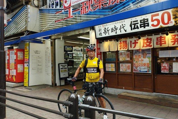 Day Trip Cycling in Tokyo