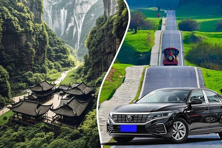 Tour de tres puentes y montaña de hadas desde Chongqing