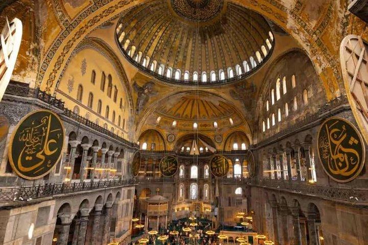Hagia Sofia, Blå moskén