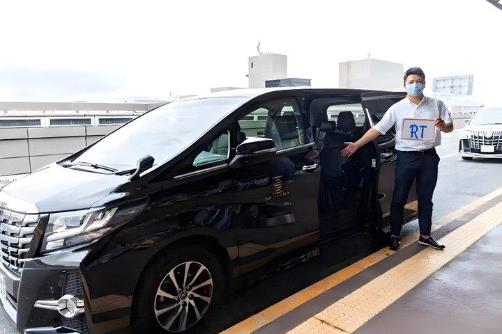 Aeroporto Narita (NRT) : trasferimento privato da/per Tokyo Disney resort
