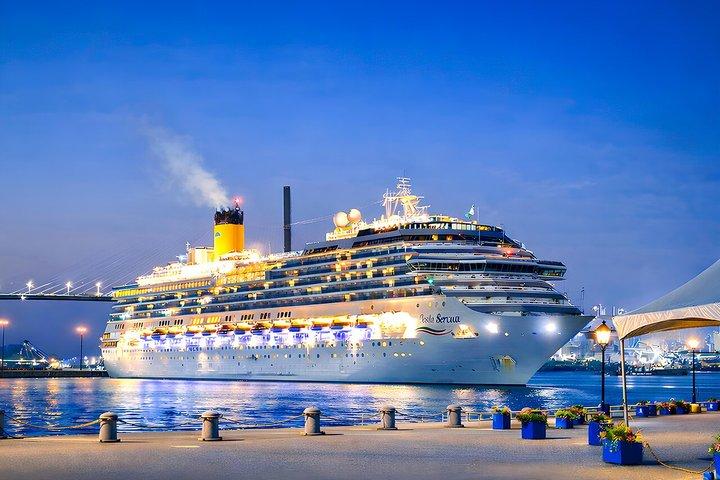 (returgaranti) Busan lille gruppe cruise udflugt