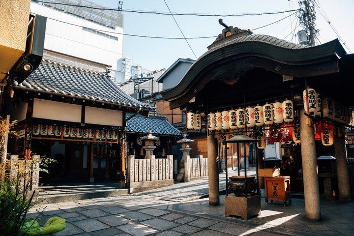 Osaka privétour door de stad