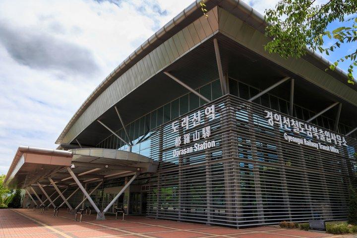 ソウルプライベートDMZ日帰りツアー第3トンネルと北朝鮮国境