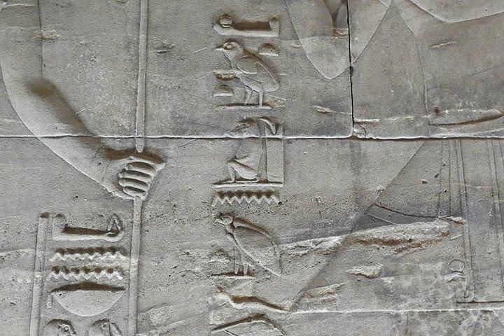 Philae Temple Sound and Light Show