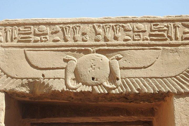 Philae Temple Sound and Light Show