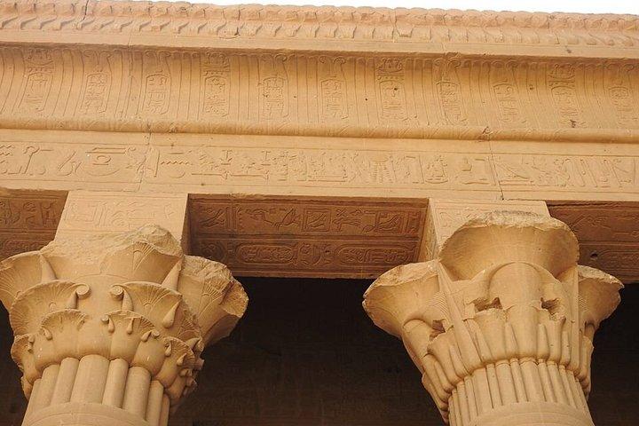 Philae Temple Sound and Light Show