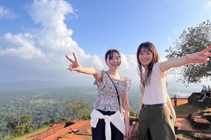 Sigiriya Lion Rock & Wildlife Safari – Een perfecte dagtour
